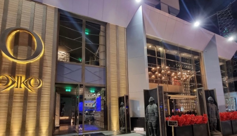 مطعم أوكو