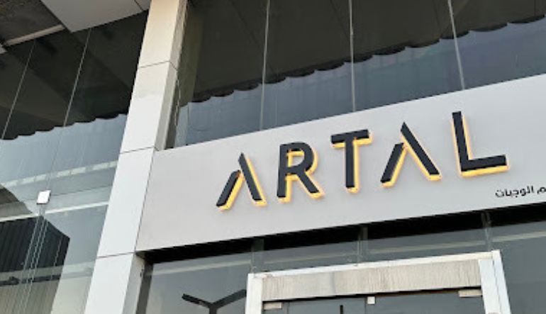 مطعم ارتال