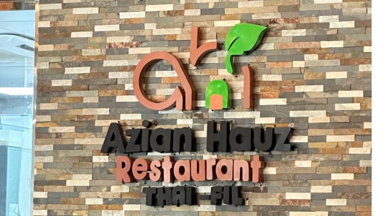 مطعم ازيان هاوس