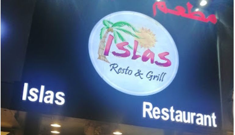 مطعم اسلاس