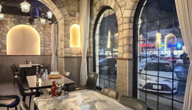 مطعم البيت الحموي