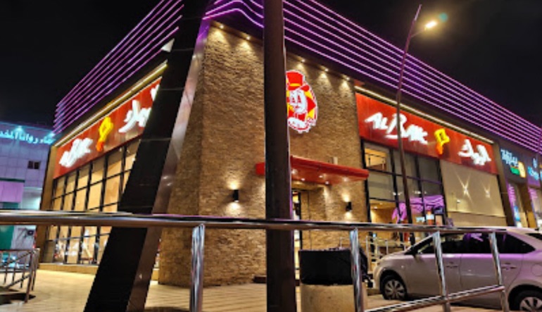 مطعم البيك ظهرة لبن