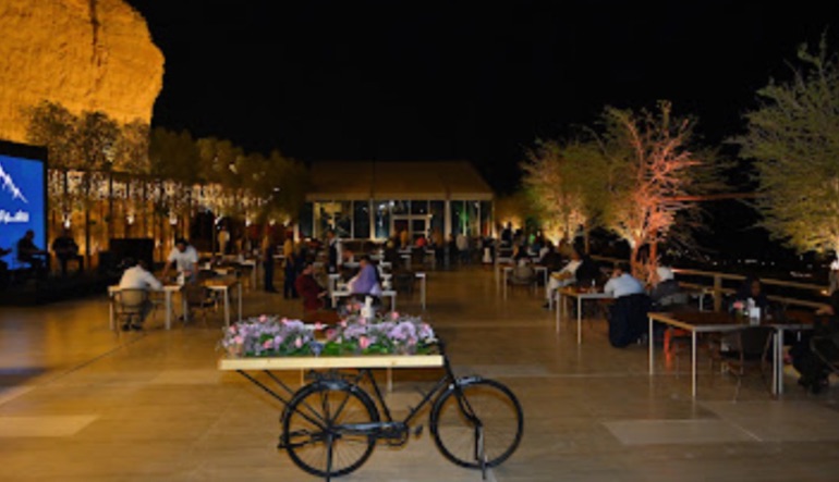 مطعم الجبل الرياض