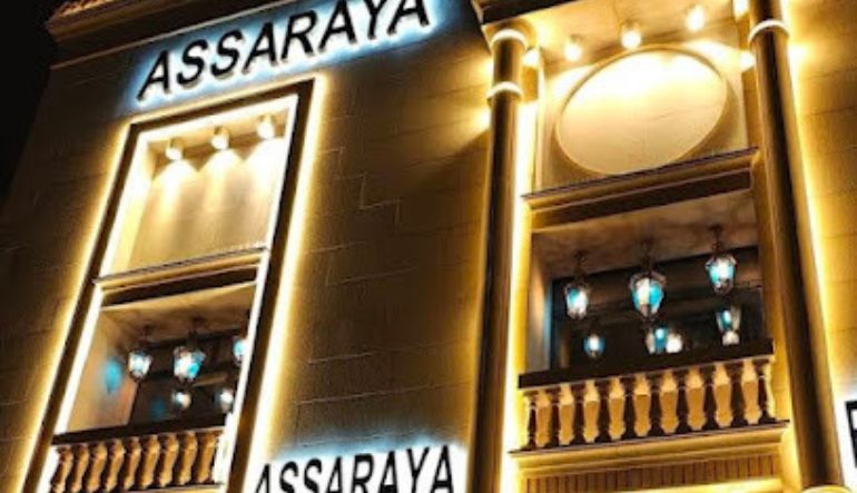 مطعم السرايا التركي