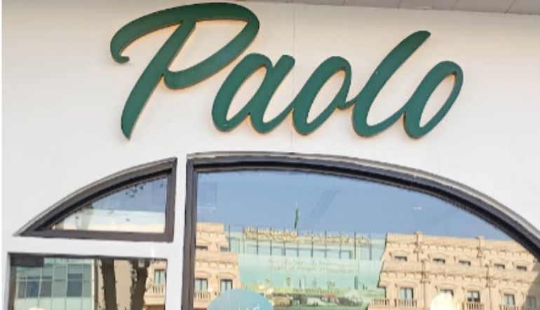 مطعم باولو