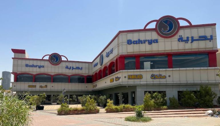 مطعم بحرية