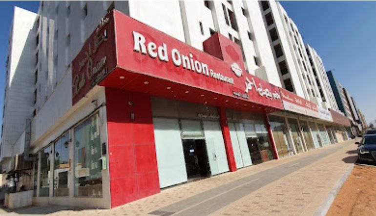 مطعم بصل أحمر