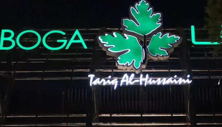 مطعم بوقا الرياض