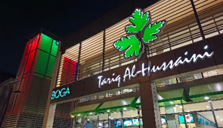 مطعم بوقا