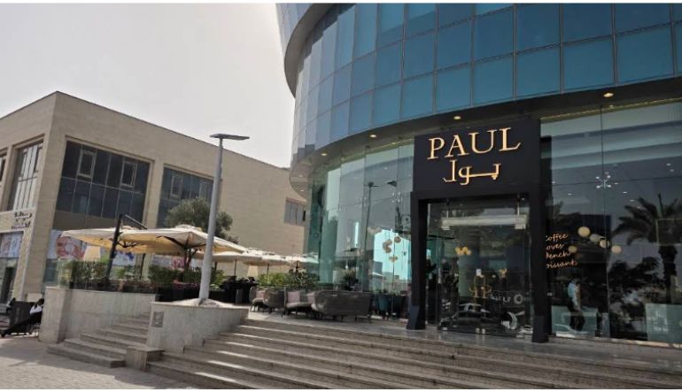 مطعم بول