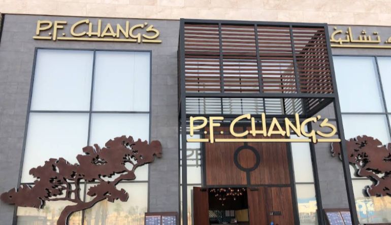 مطعم بي اف تشانغز