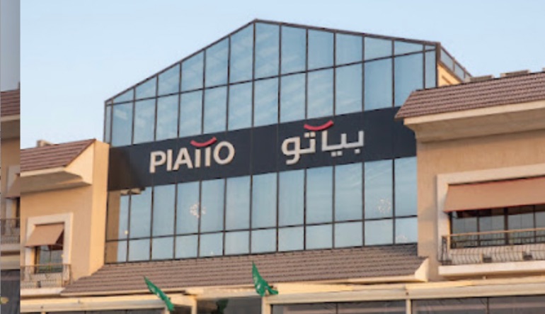 مطعم بياتو الرياض 