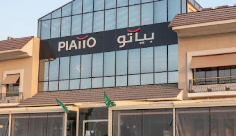 مطعم بياتو