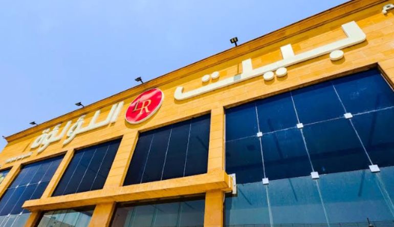 مطعم بيت اللؤلؤة