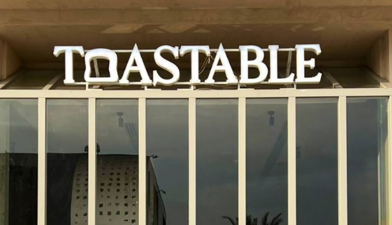 مطعم توستبل