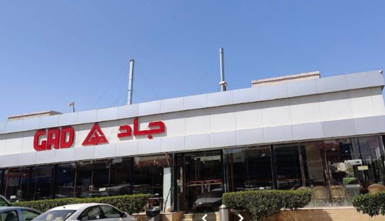 مطعم جاد الرياض