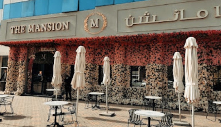 مطعم ذا مانشن