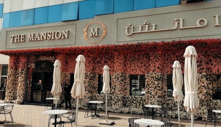 مطعم ذا مانشن