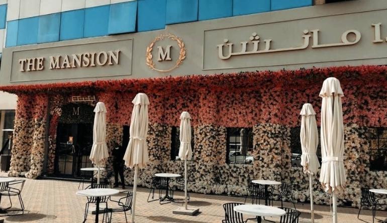 مطعم ذا مانشن