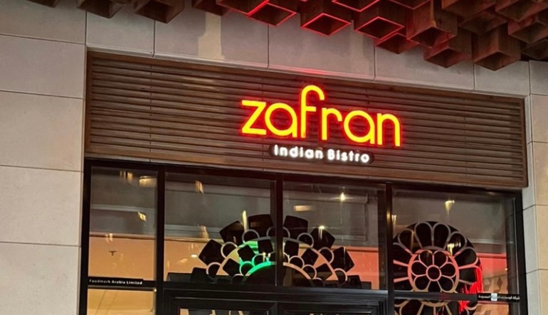 مطعم زافران الهندي