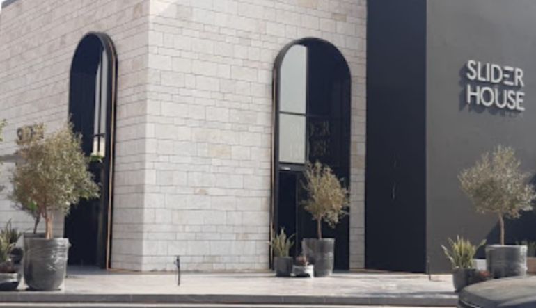 مطعم سلايدر هاوس