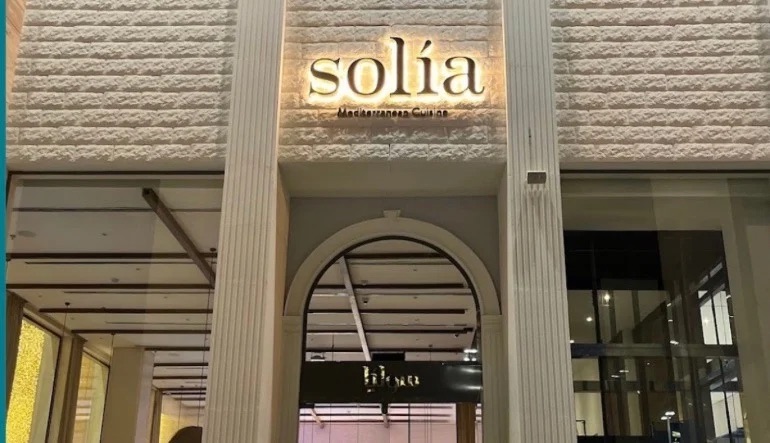 مطعم سوليا الرياض