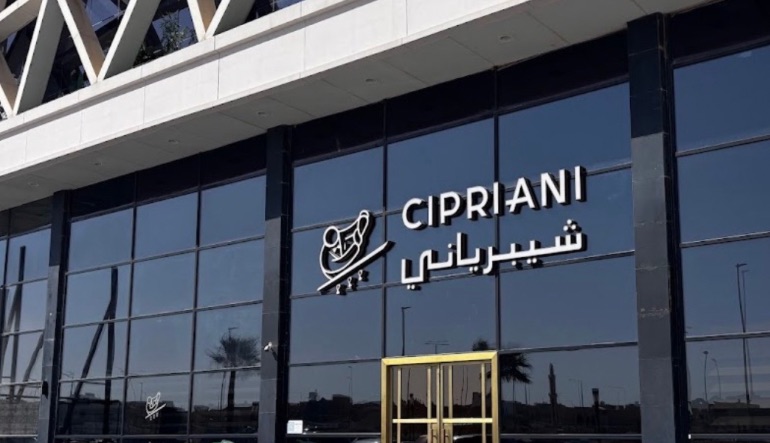 مطعم شبيرياني الرياض