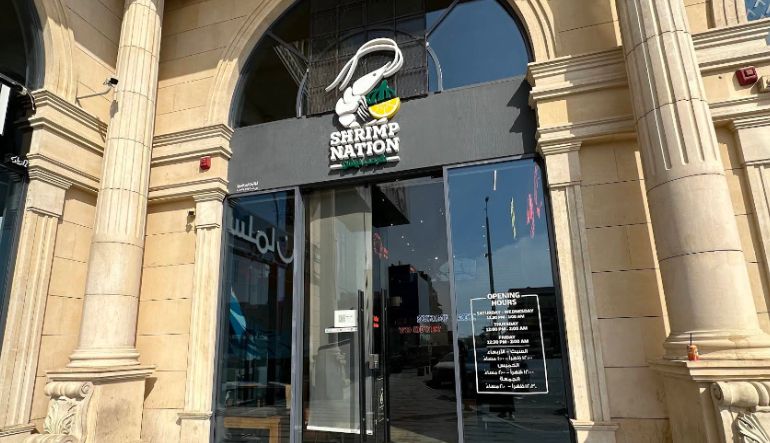 مطعم شرمب نيشن