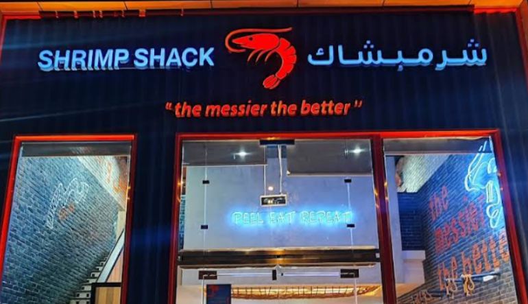 مطعم شرمبشاك الرياض