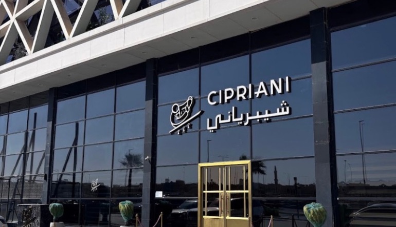 مطعم تشيبرياني الرياض