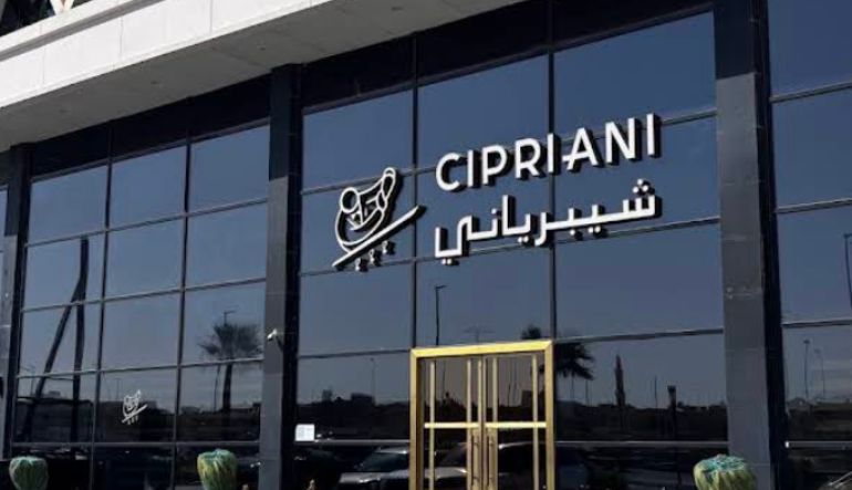 مطعم شيبرياني طريق تركي الاول