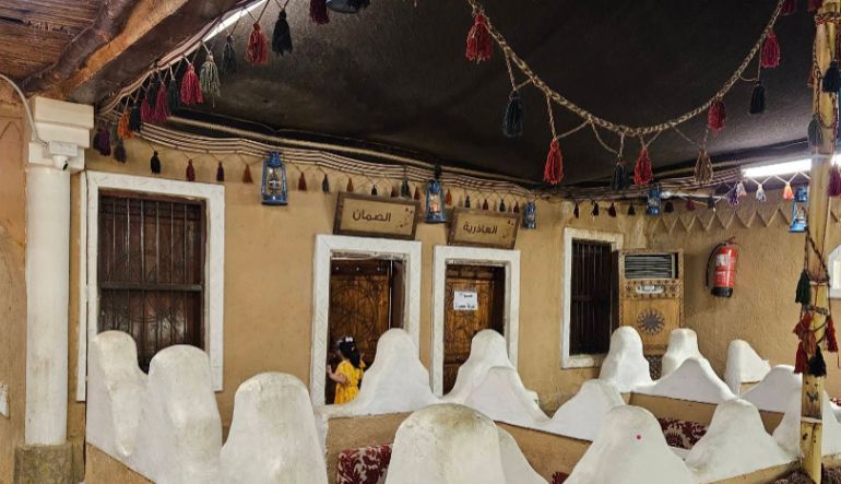 مطعم قصر الأجداد