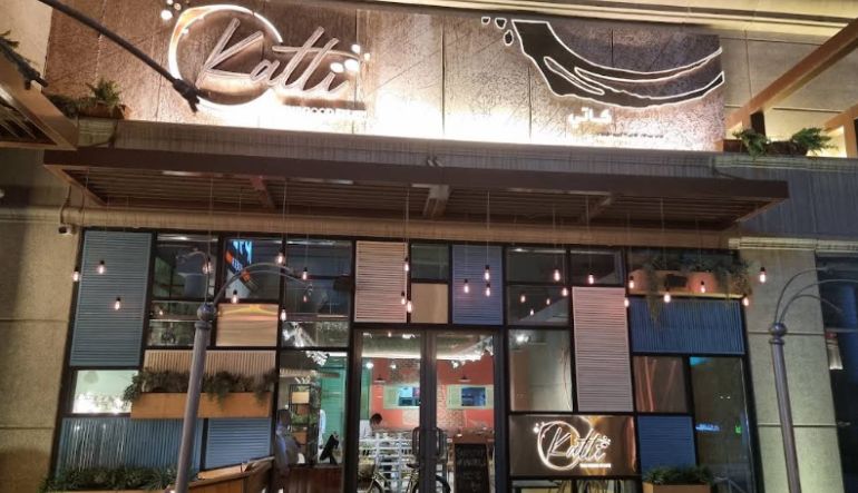 مطعم كاتي
