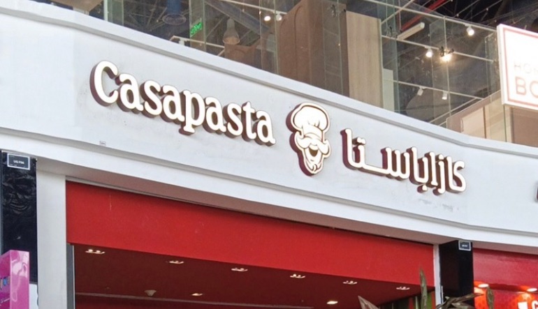مطعم كازا باستا