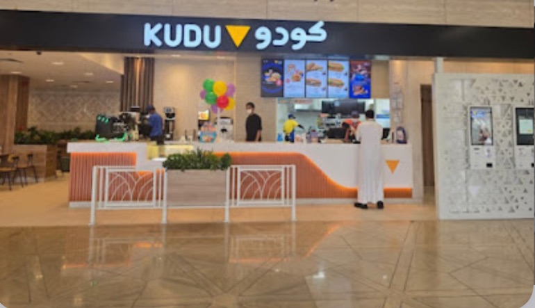 مطعم كودو