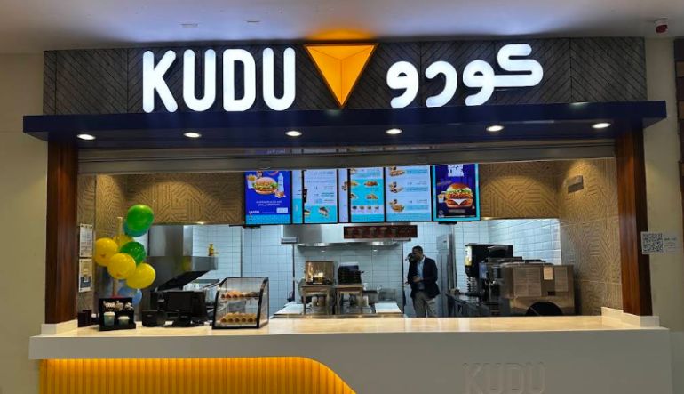 مطعم كودو الرياض