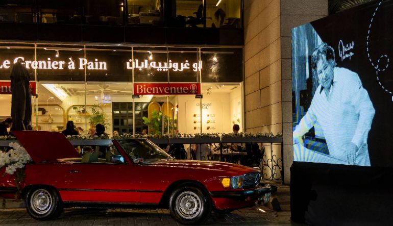 مطعم لو غرونييه أبان