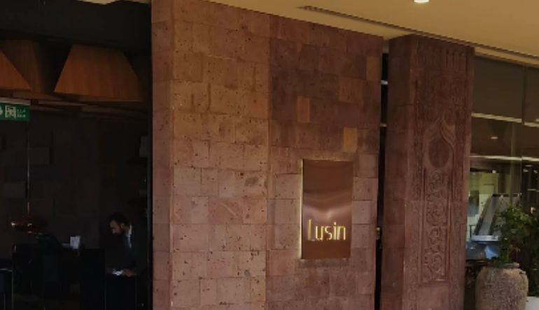 مطعم لوسين lusin في الرياض