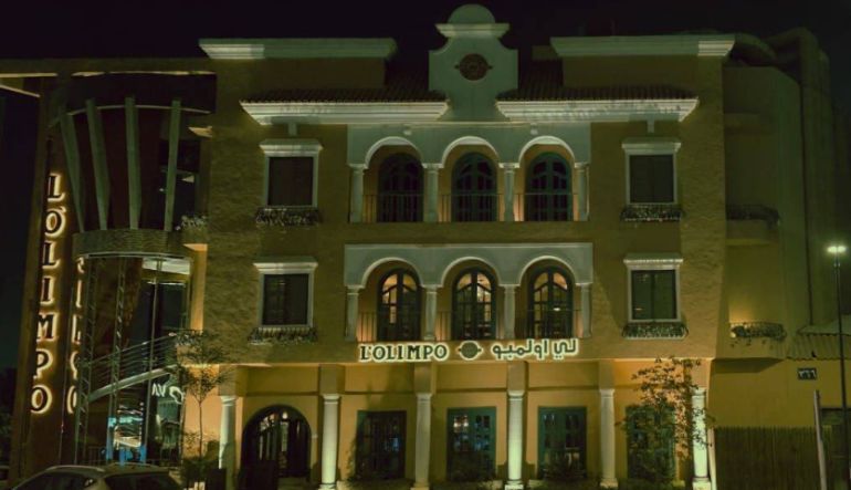 مطعم لي اولمبو الرياض