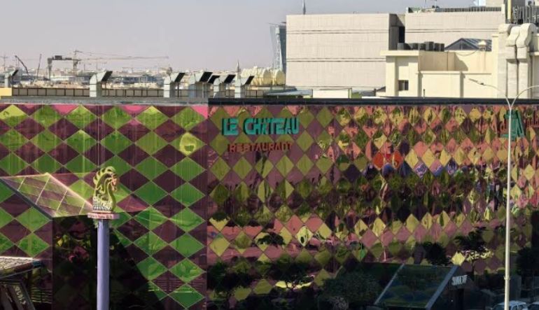 مطعم لي شاتو
