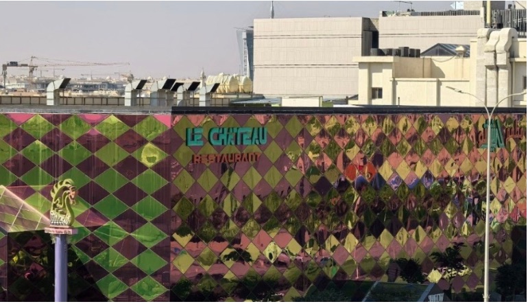 مطعم لي شاتو