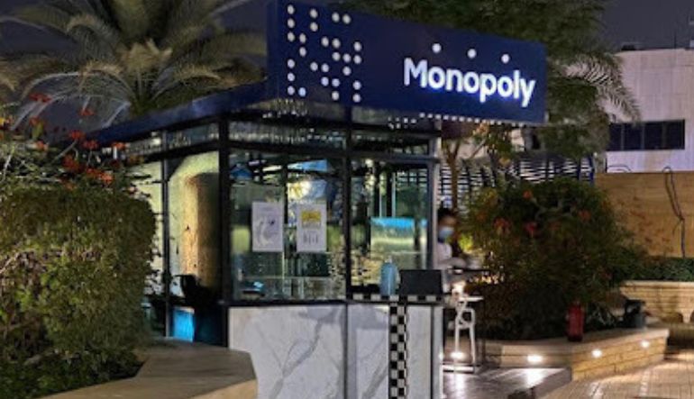 مطعم مونوبولي جاردن