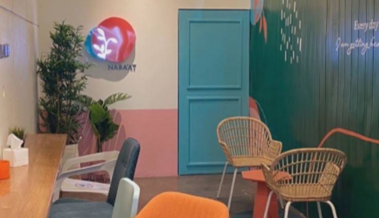 مطعم نبات