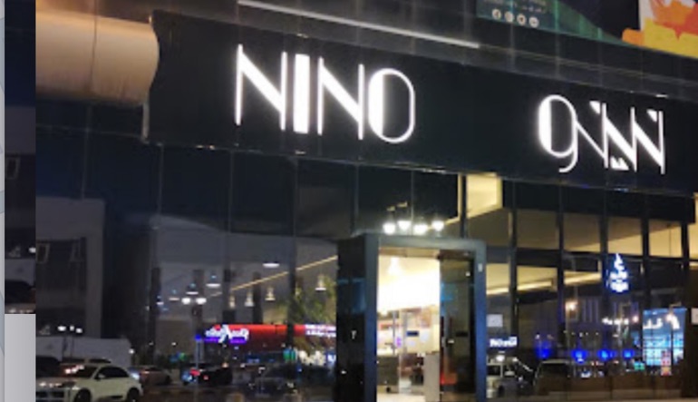 مطعم نينو الرياض 