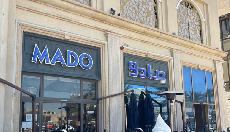 مطعم مادو الرياض