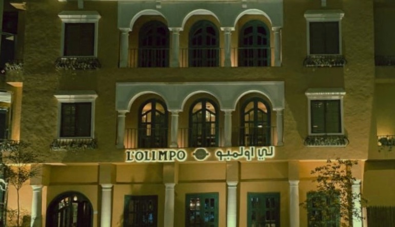 مطعم ولاونج لي اولمبو
