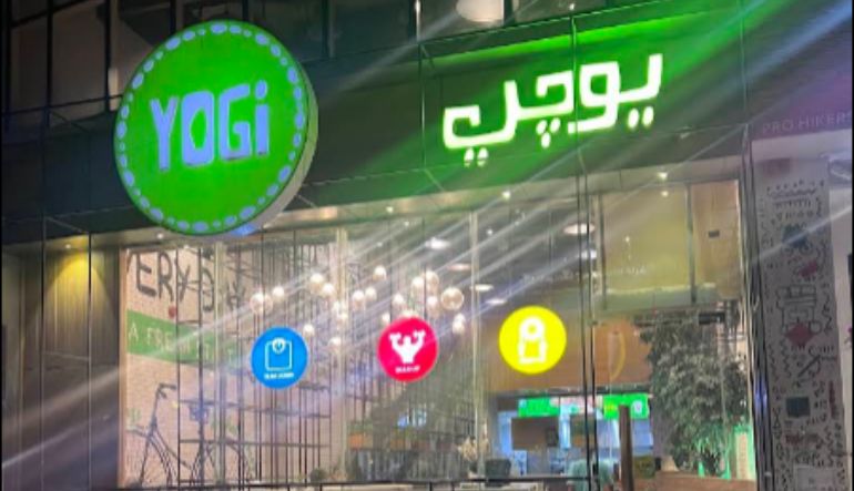 مطعم يوجي
