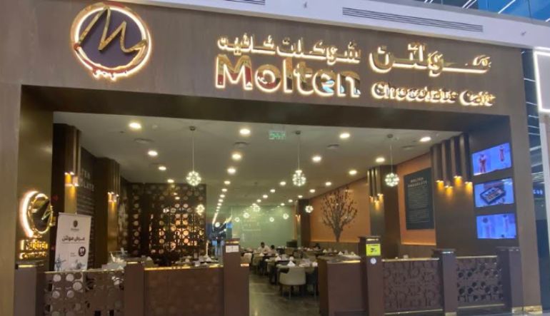 مولتن شوكلت كافيه الحمراء مول