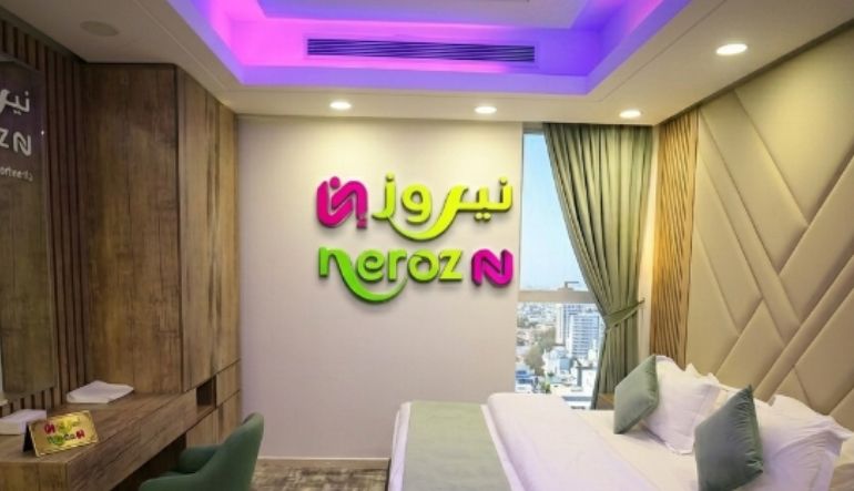 نيروز الرياض للوحدات السكنية المفروشة