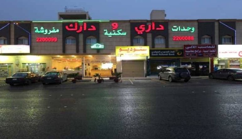 وحدات داري ودارك